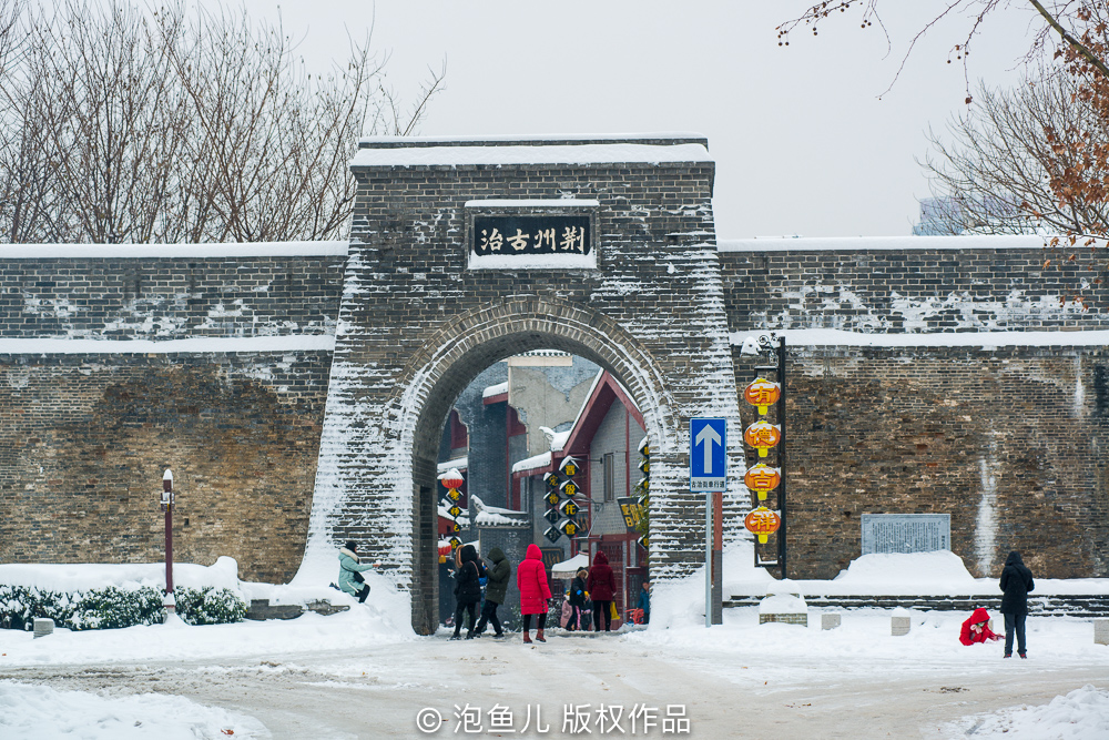 荆州区荆北街道人口有多少_夜晚街道图片(3)