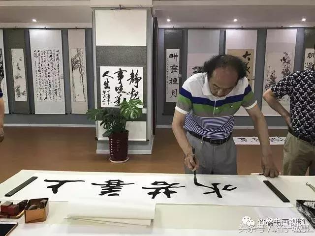 刘永华书法作品赏析