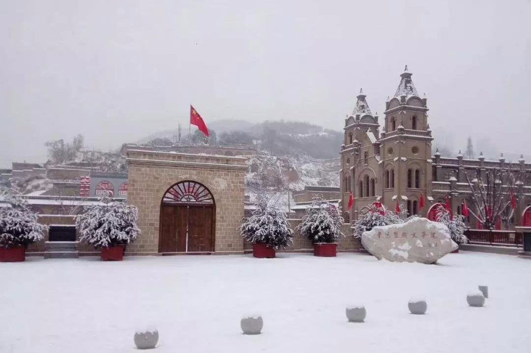 延安鲁艺最美雪景,美美哒!