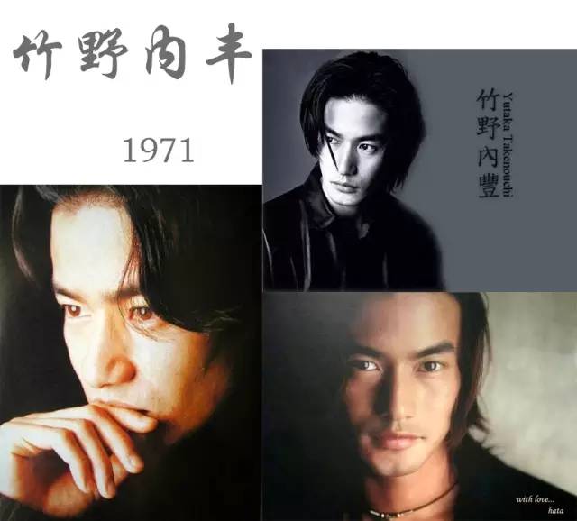 百年来100位日本最帅男星合集,哪个年代的男星戳中了