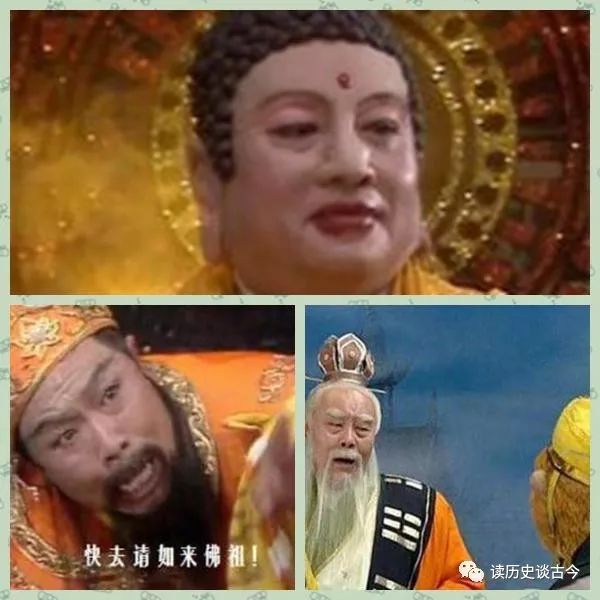 吴承恩的《西游记》中"太上老君"vs"如来佛祖"谁更牛?