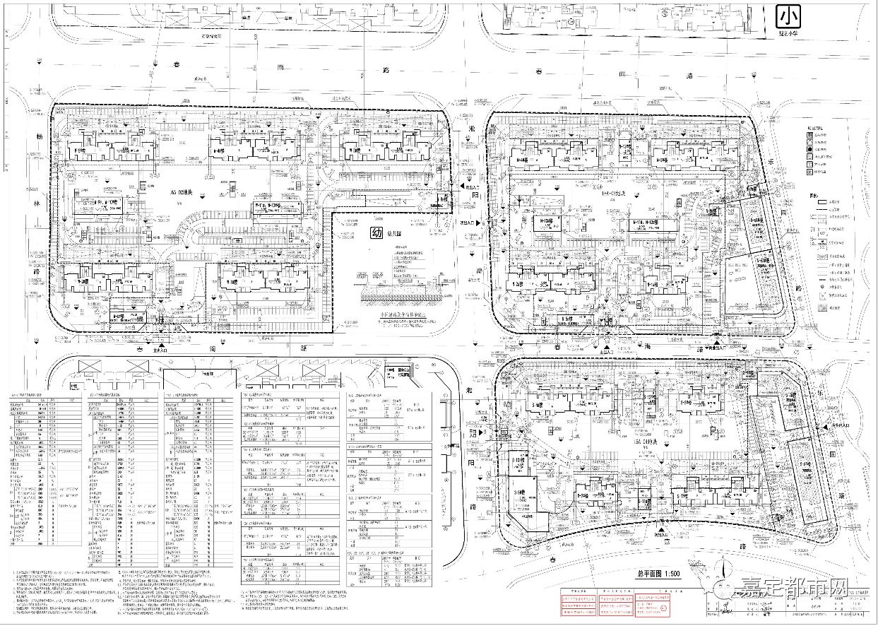 云翔拓展大型居住社区而嘉定的黄渡大型居住社区和