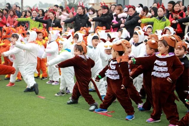 2018年亲子迎新游园会:"十二生肖闹新年"&"年代秀"