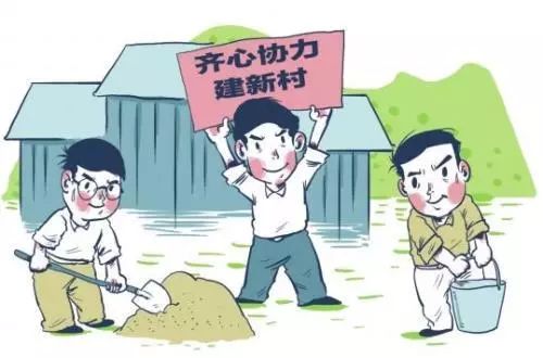 农村贫困人口两不愁是什么_白带是什么图片(2)