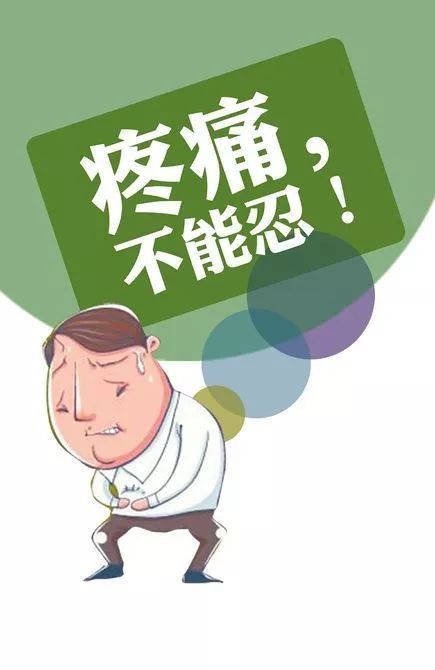 健康胆囊炎可防可治