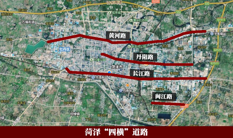 菏泽城区将进入二环时代这四横六纵的主干道你知道都是哪条路吗