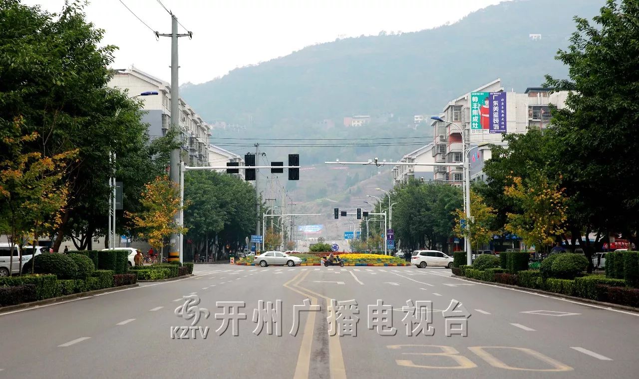 开州城区6大路口新增红绿灯已开始投入使用配备高清抓拍摄像头以后