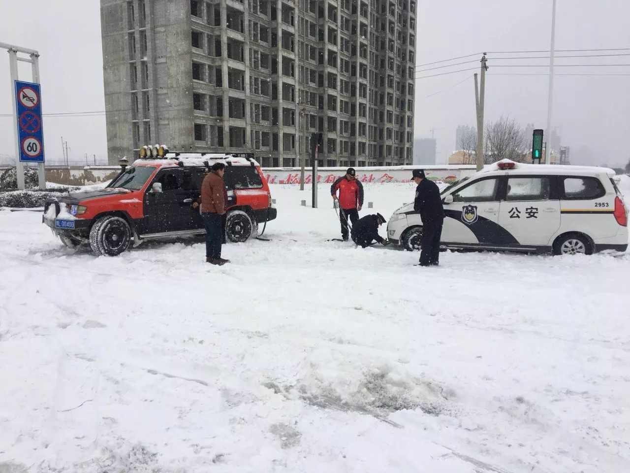 据漯河市气象局天气预报预测,未来几天漯河将有强降雪天气,气温骤降