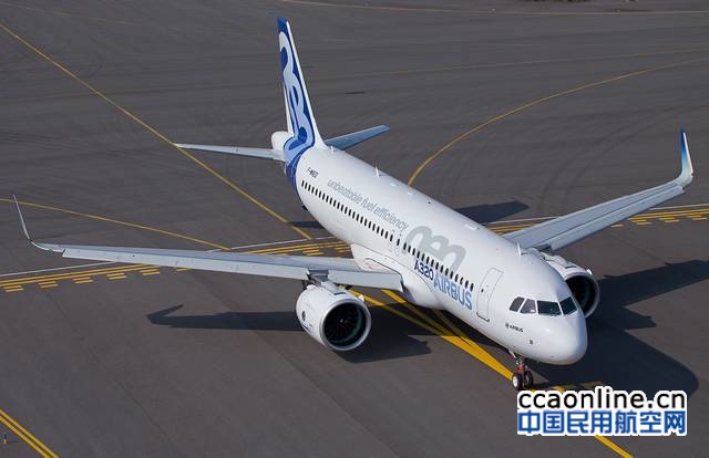 中飞租赁再购15架空客a320neo飞机,机队已达107架