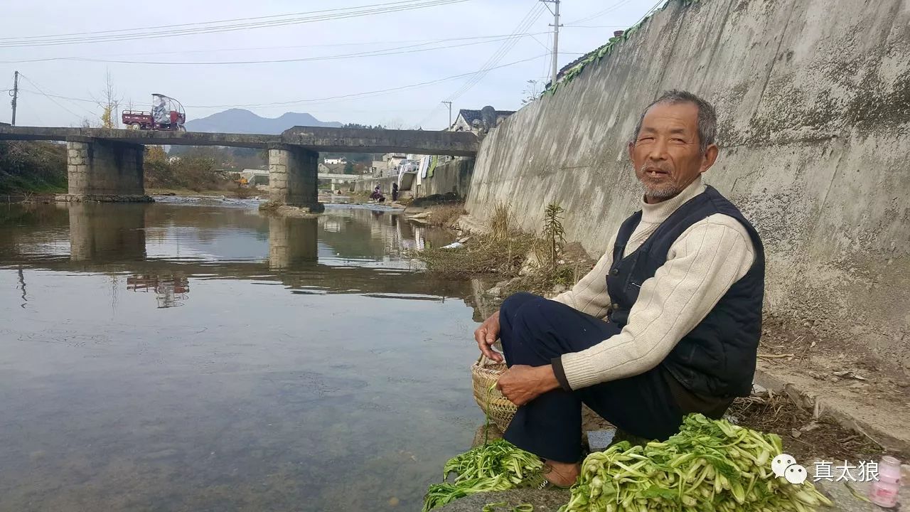 北宋政和年间,董知达从江西德兴游贾于池宣之地,觉此处山水秀美,土地