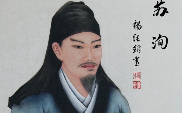 励志人物:中国历史上十位大器晚成的名人