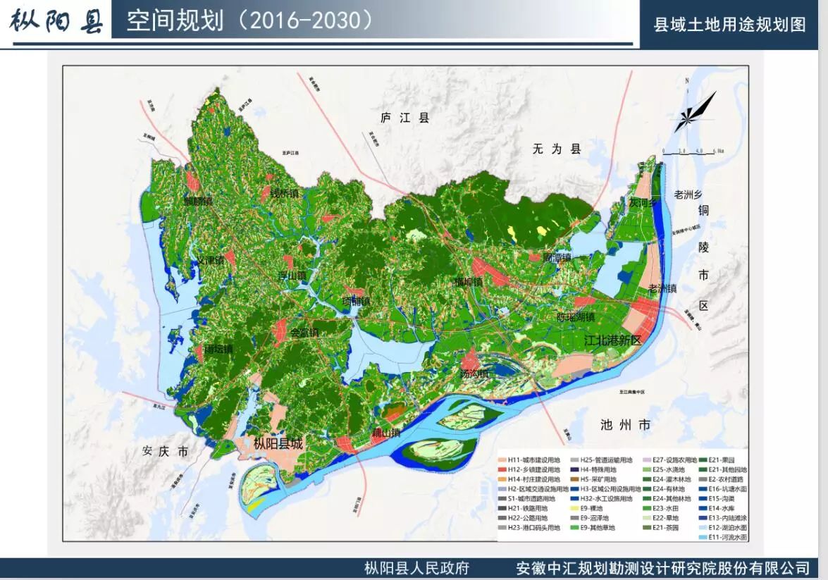 枞阳人口有多少_枞阳荷叶田田(2)