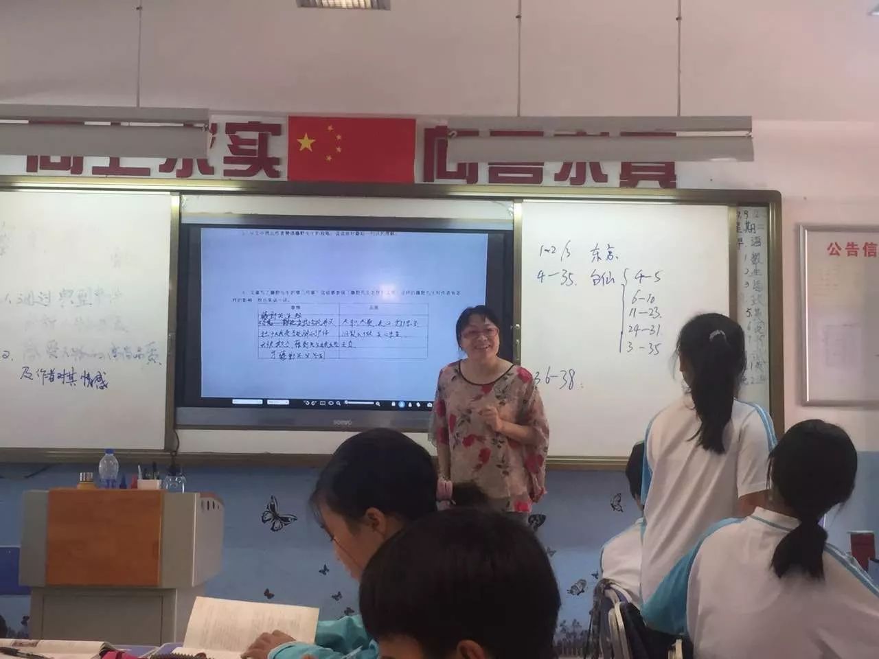 中考心得怎么写_中考经验心得_中考心得经验和感悟