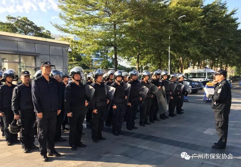 【会员动态】广州经济技术开发区保安服务公司圆满完成各项安全保卫