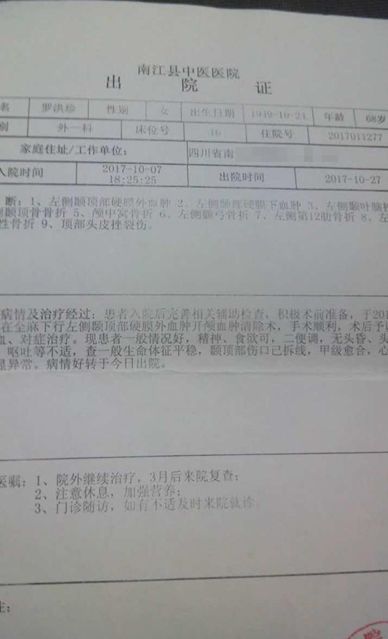 移动客服打不通怎么办