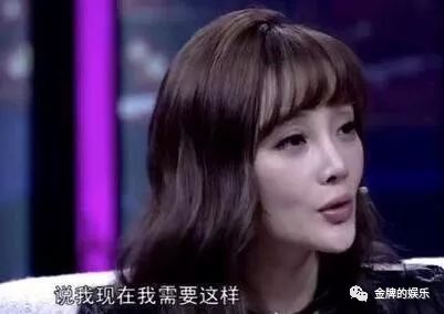 李小璐做头发其实是和贾乃亮之间的夫妻暗语追pgone是了学唱歌