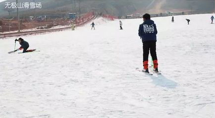 活动时间 2018年1月7日 地点:元氏县无极山滑雪场(大巴) 招募:8-16岁