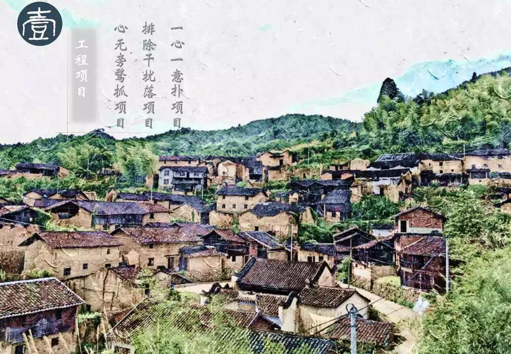 水寨大布村人口_新密市良水寨村(3)