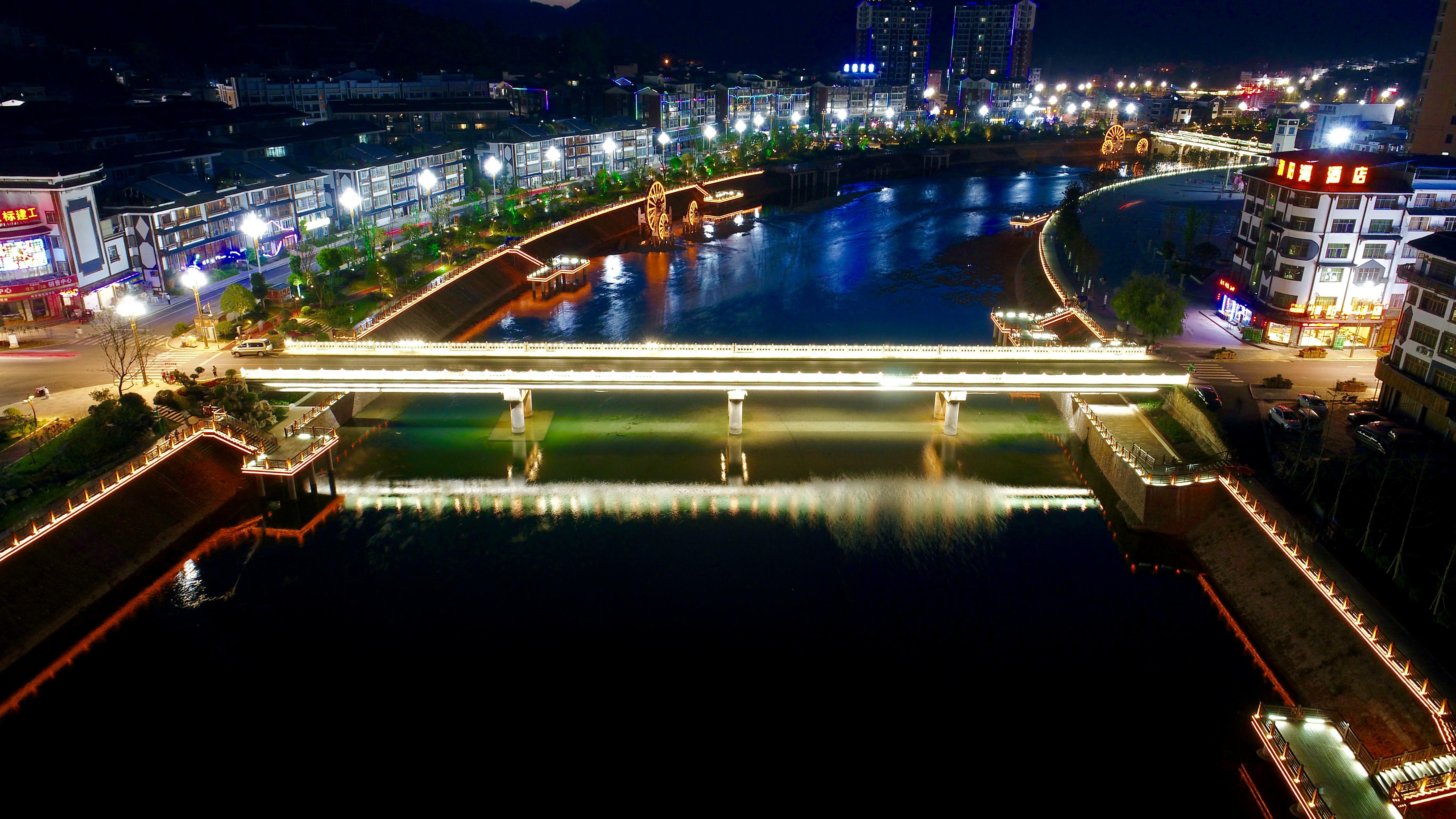 双凤桥交通换乘枢纽-重庆交通换乘枢纽管理有限公司