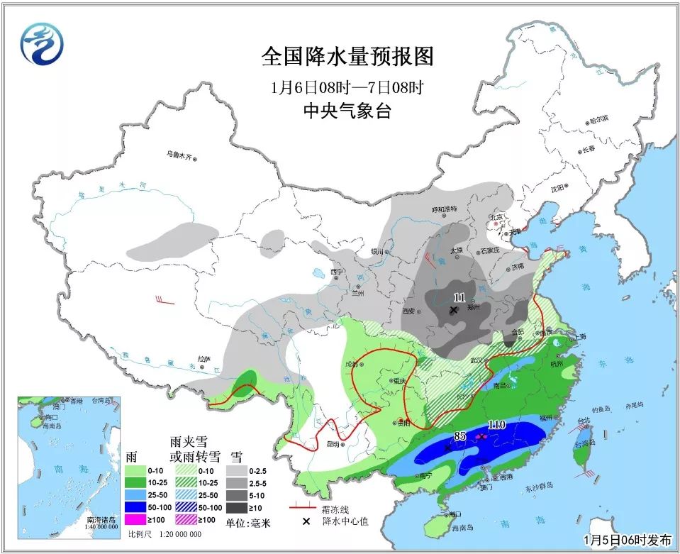 翼城人口_历史上最好听的三个姓氏,看看包括你的姓氏吗