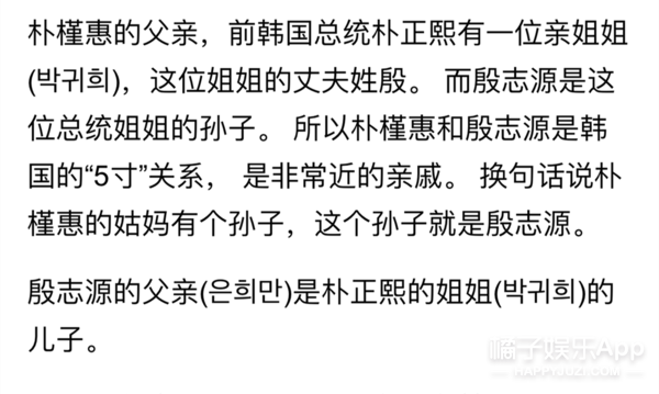 成语什么遥什么远_成语故事图片(3)