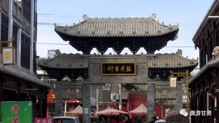 【陇南旅游】礼县:秦皇故里,三国胜地