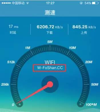 佛山5区原来咁多地方有免费wifi!网速仲快过