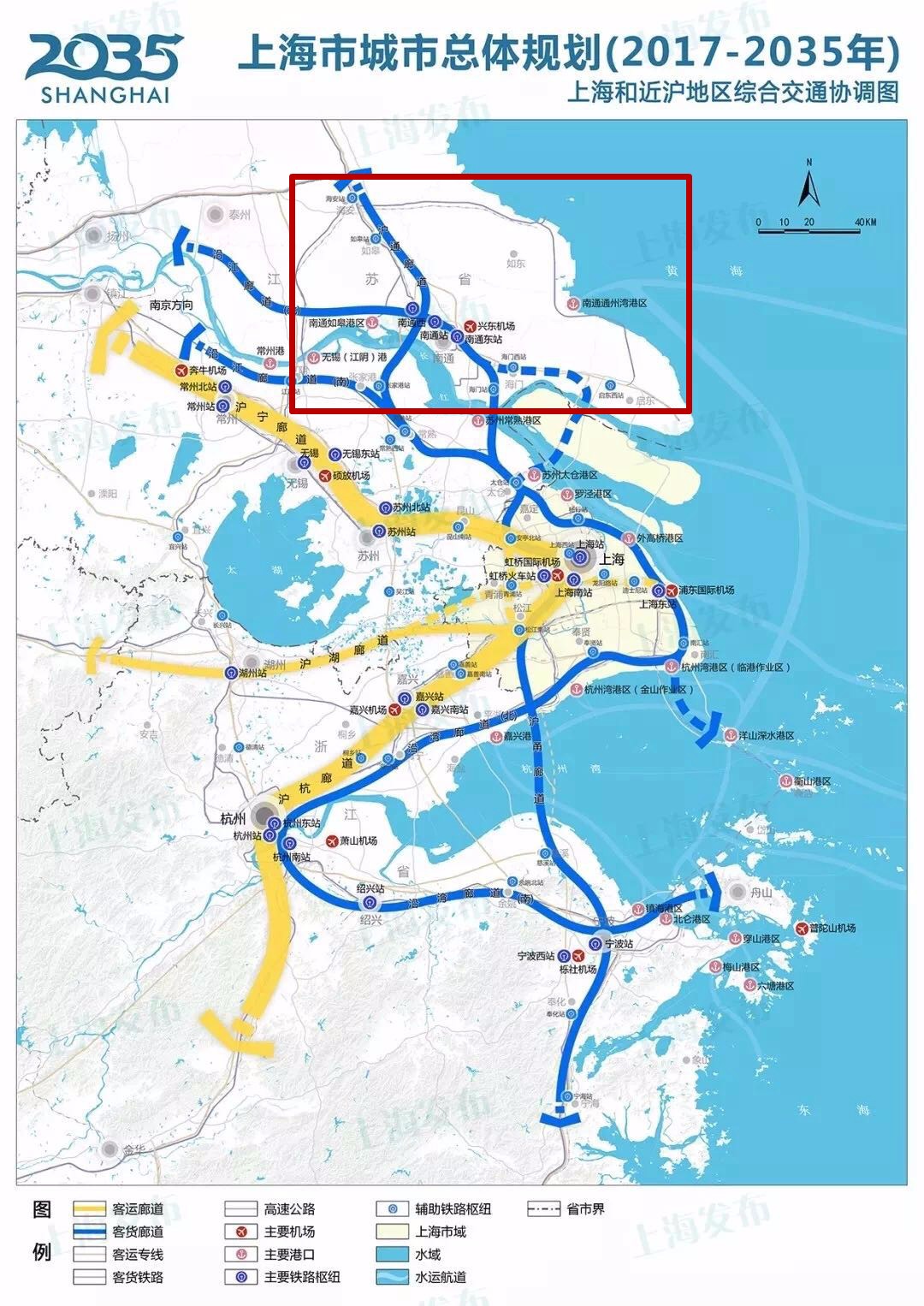 "上海2035"城市规划发布!其中多处@南通!