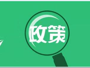 直属事业单位收入_2018江苏省卫生和计划生育委员会直属事业单位招聘拟聘用人员名单公...