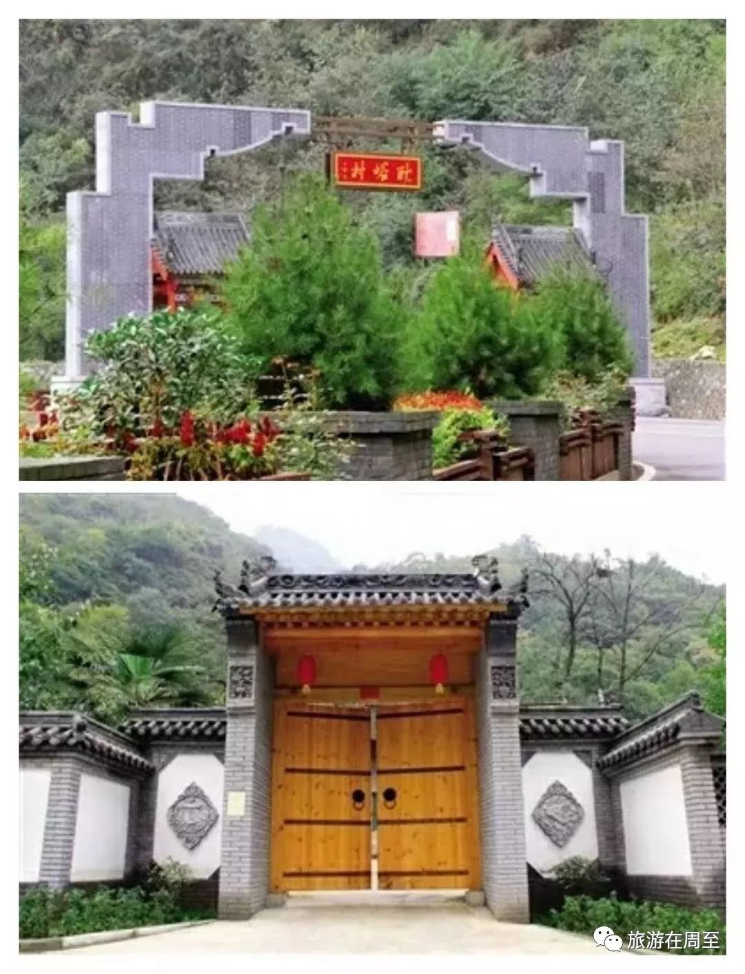 耿峪村美丽乡村建设项目一期工程已经完成,二期工程进入评审,正在进行