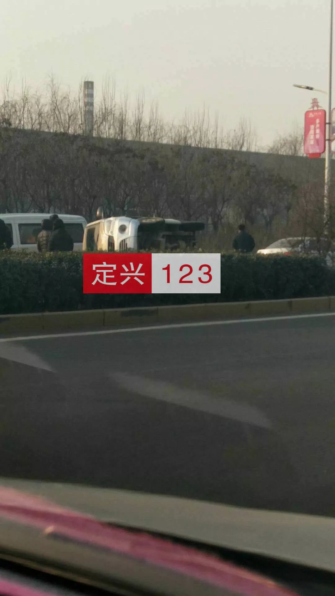 汽车 正文 明日1月7日:不限号 阴-8～1℃ 据一位定兴热心网友发来消息