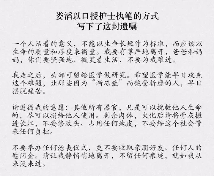 封人口的意思(2)