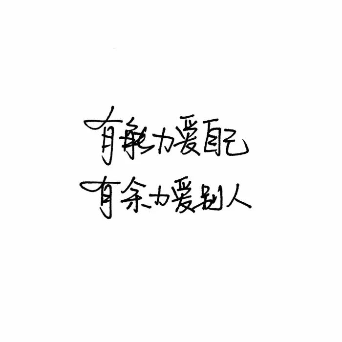 文字背景图