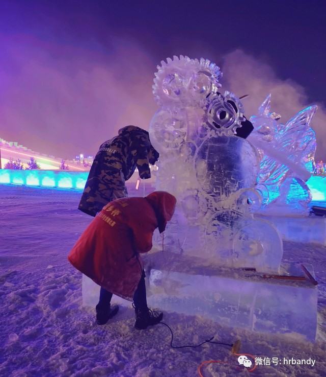 黑龙江外国语学院—冰雪燃青春·逐梦国际赛