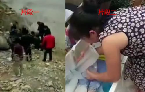 小孩遭绑架后冰冻,心脏被挖走?视频三合一,谣言又升级