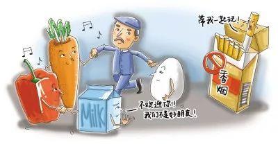 人口增长慢有什么坏处_卡城人口增加太慢并严重偏斜,市长都急了 再这样搞,(2)