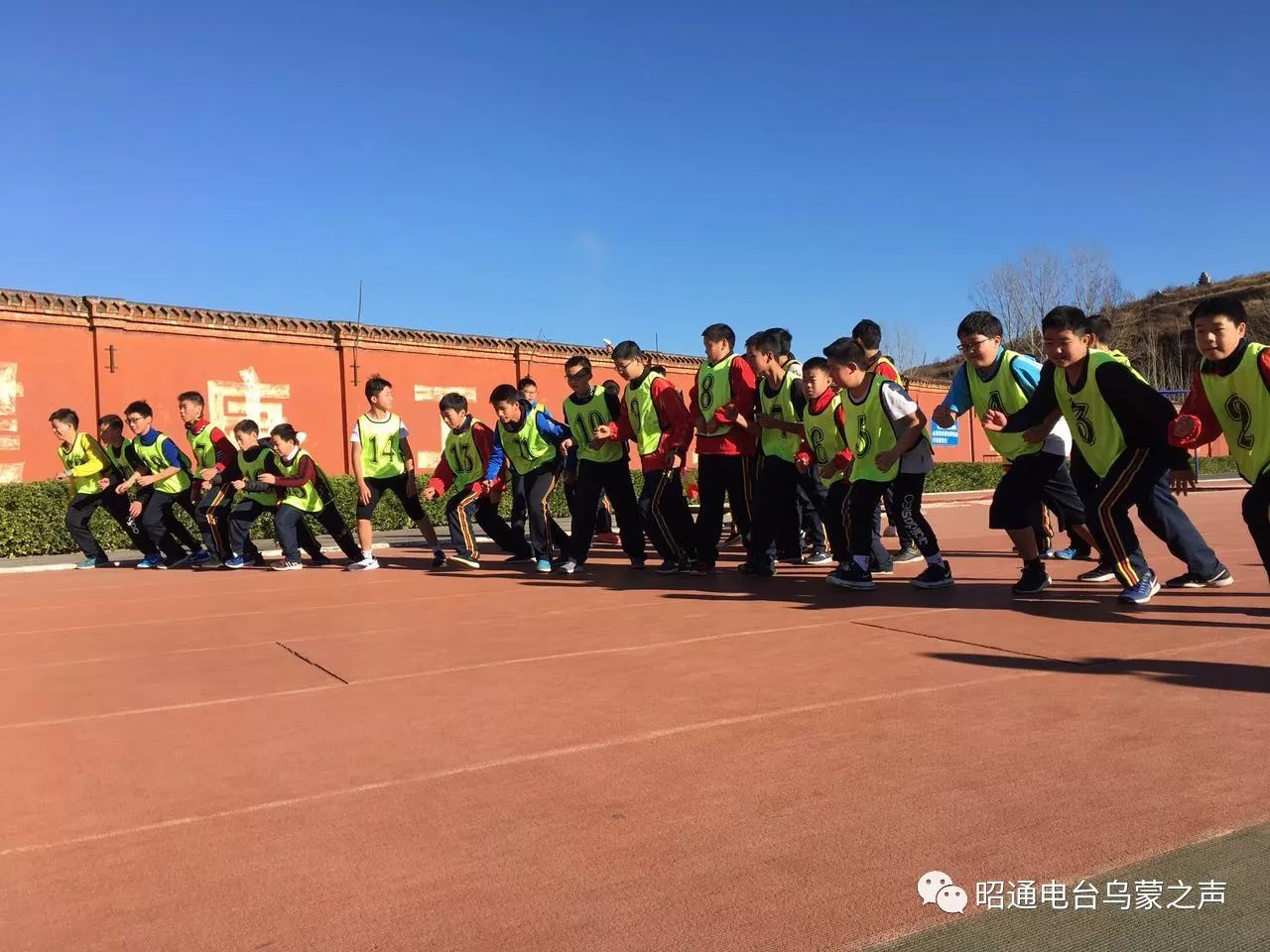 寓学于乐丨昭通市凤池中学运动会 教学与锻炼双结合