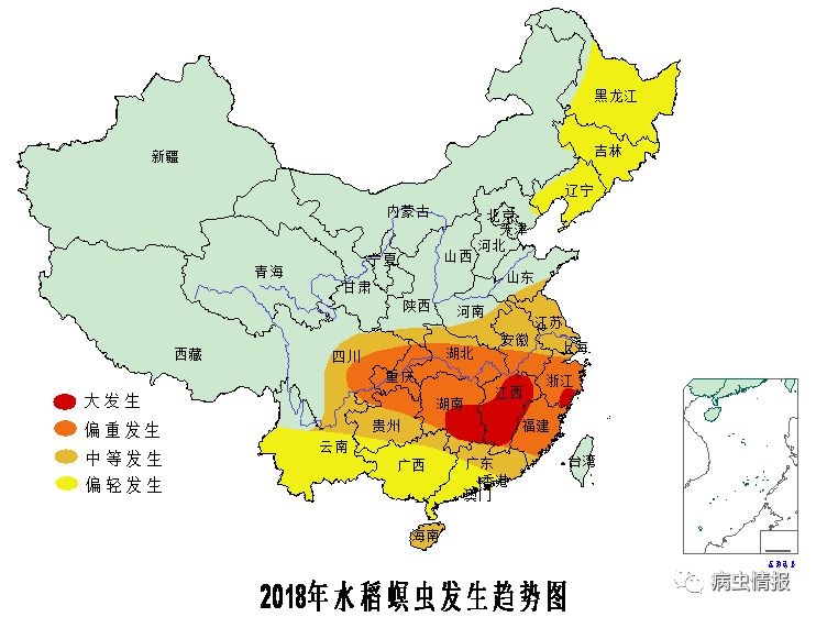 2018年全国水稻病虫害呈偏重发生态势, 迁飞性流行性病虫害重发风险高