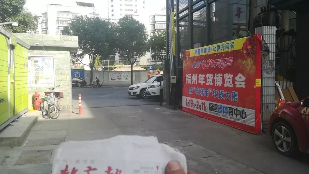 小区桁架广告