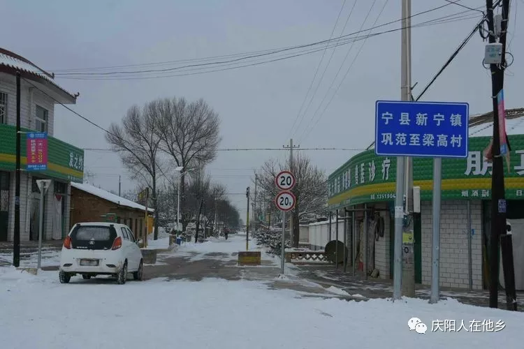 宁县有多少人口_今天开始,全甘肃庆阳的人都要羡慕住在宁县的人