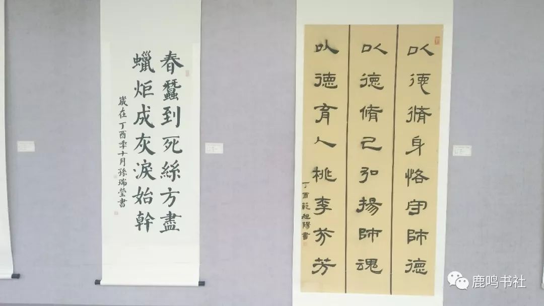 永春县"树师德,铸师魂"书法作品展在体育馆举行,14日前都可以去欣赏