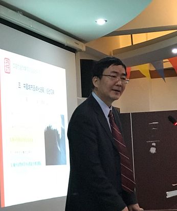 刘彦平副主任报告中随后,中国人民大学中国市场营销研究中心常务副