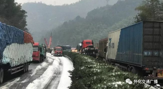 沅陵人口_湖南省一个县和河南省一个县,因为同一个人而改名(3)