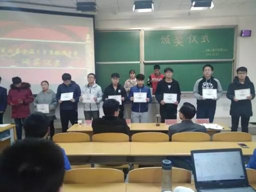 热烈祝贺铁大学子在数学竞赛中获得佳绩