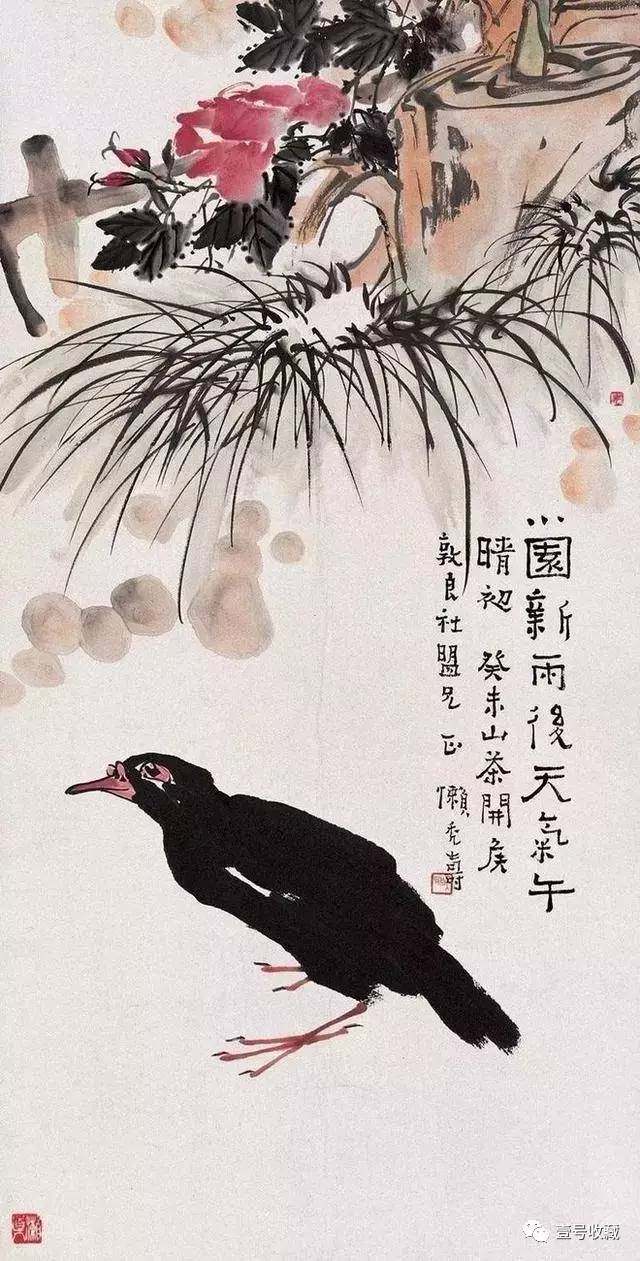 大师艺术,非凡享受——著名画家潘天寿作品欣赏