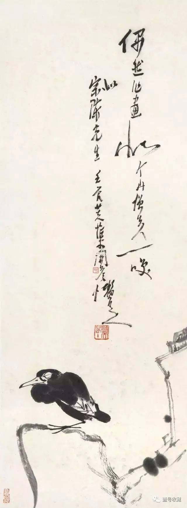 大师艺术,非凡享受——著名画家潘天寿作品欣赏