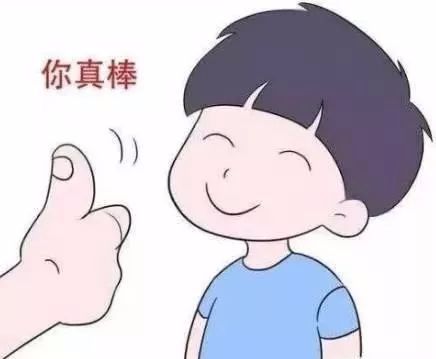 孩子"说谎"了 怎么办?聪明的家长这样做!