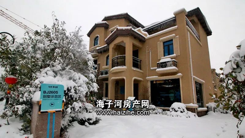 醉美雪景最美钟祥碧桂园最美的时光等着您