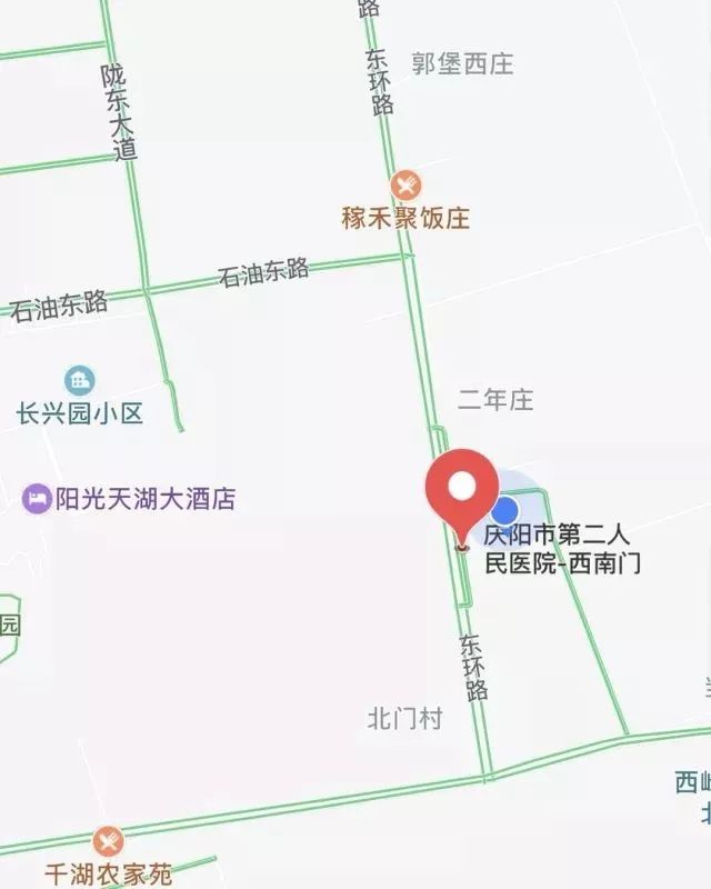 庆阳市西峰区北京大道南1号(文化产业园北侧,北师大附中南侧.