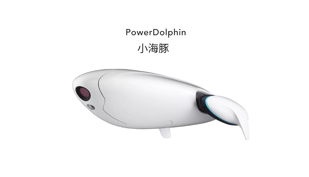 vision臻迪将亮相一款新的水上机器人产品——powerdolphin小海豚,主